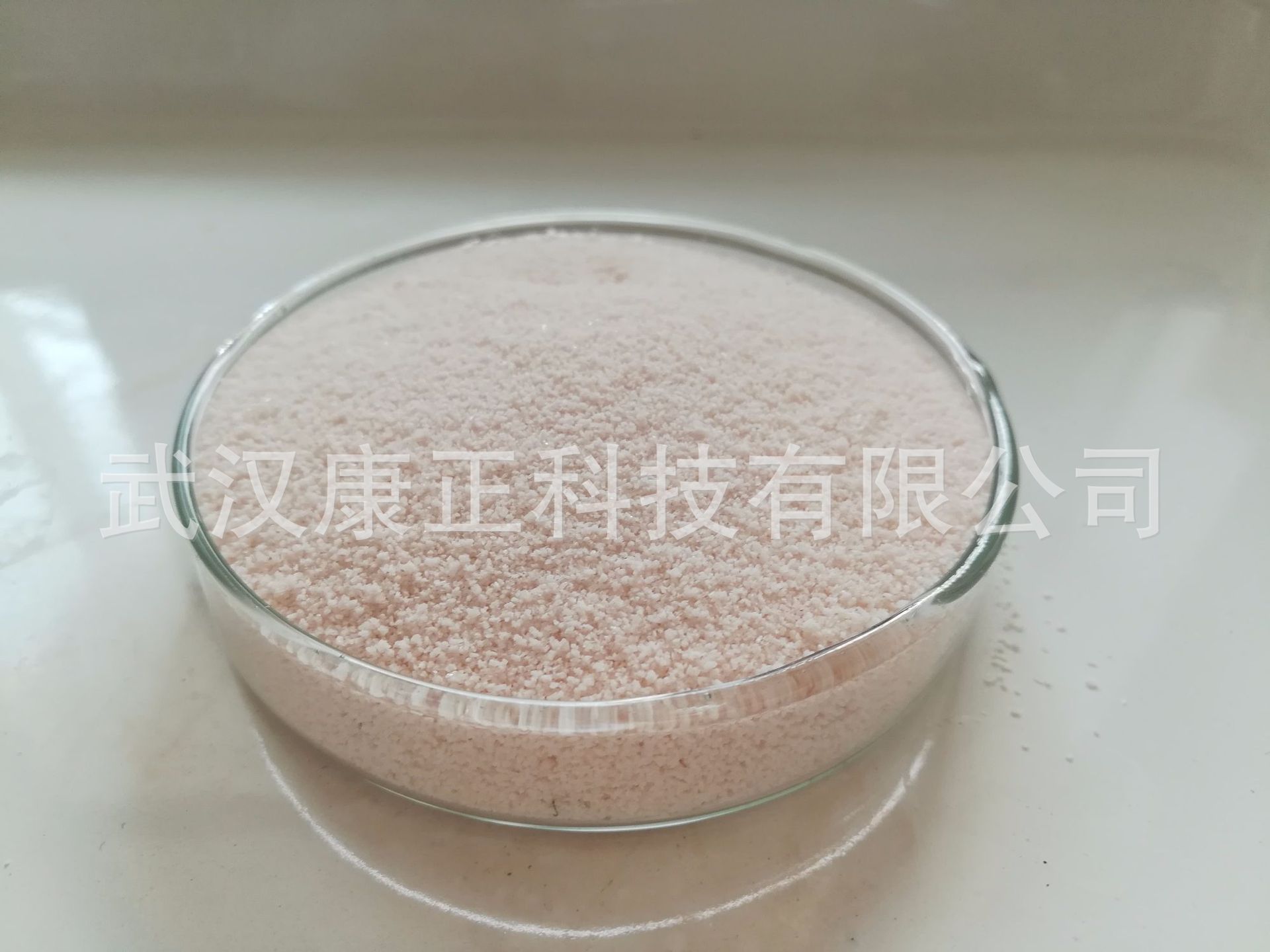 乙二胺四乙酸锰钠盐(EDTA-Mn-13),Ethylenediaminetetraacetic Acid Manganese Disodium Salt Hydrate