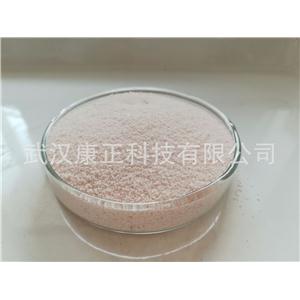 乙二胺四乙酸锰钠盐(EDTA-Mn-13)