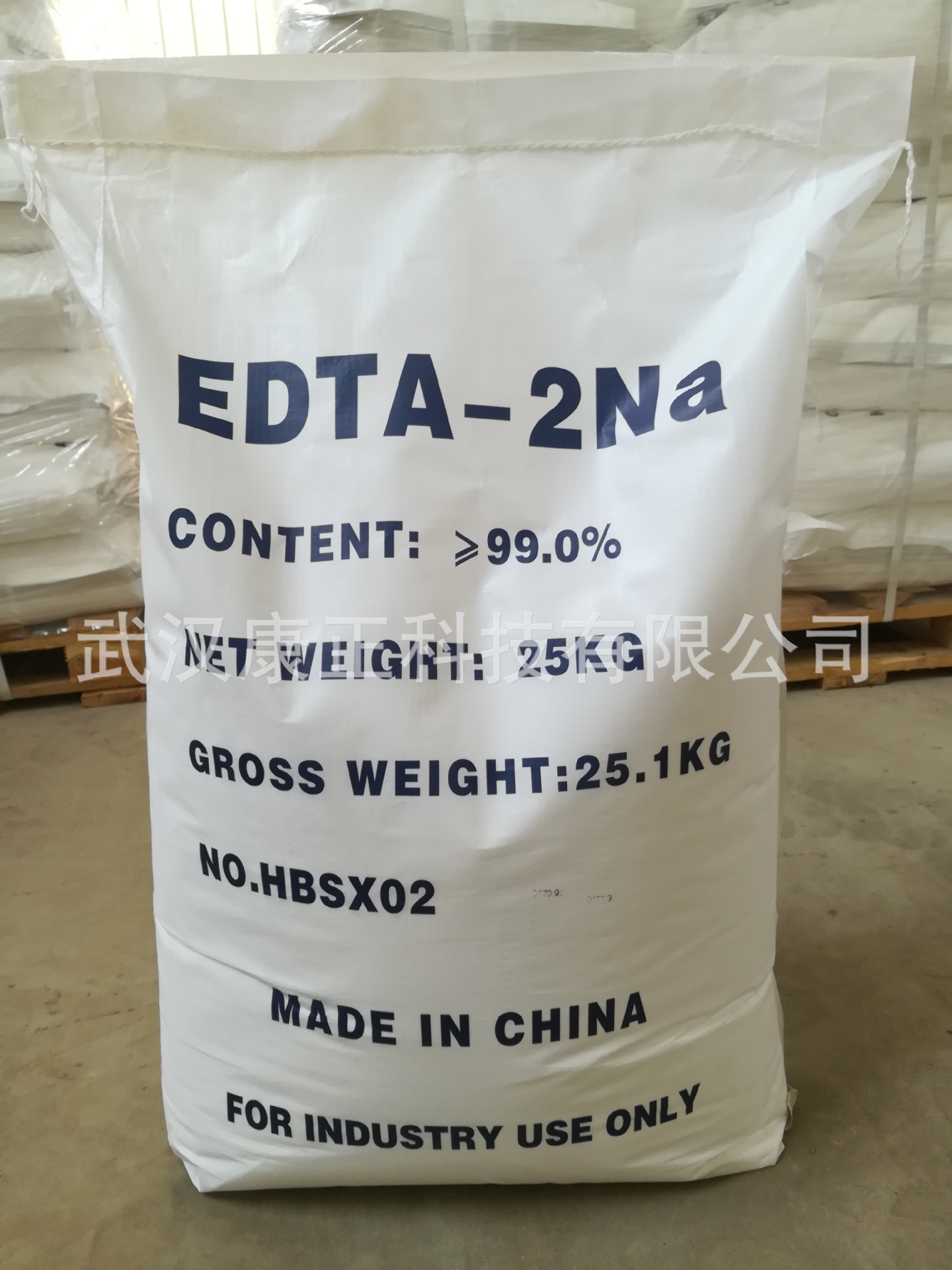 乙二胺四乙酸四钠,EDTA-4Na·4H2O （Tetrasodium EDTA）