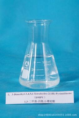 1,3-二甲基-3,4,5,6-四氫-2-嘧啶酮（DMPU）,DMP