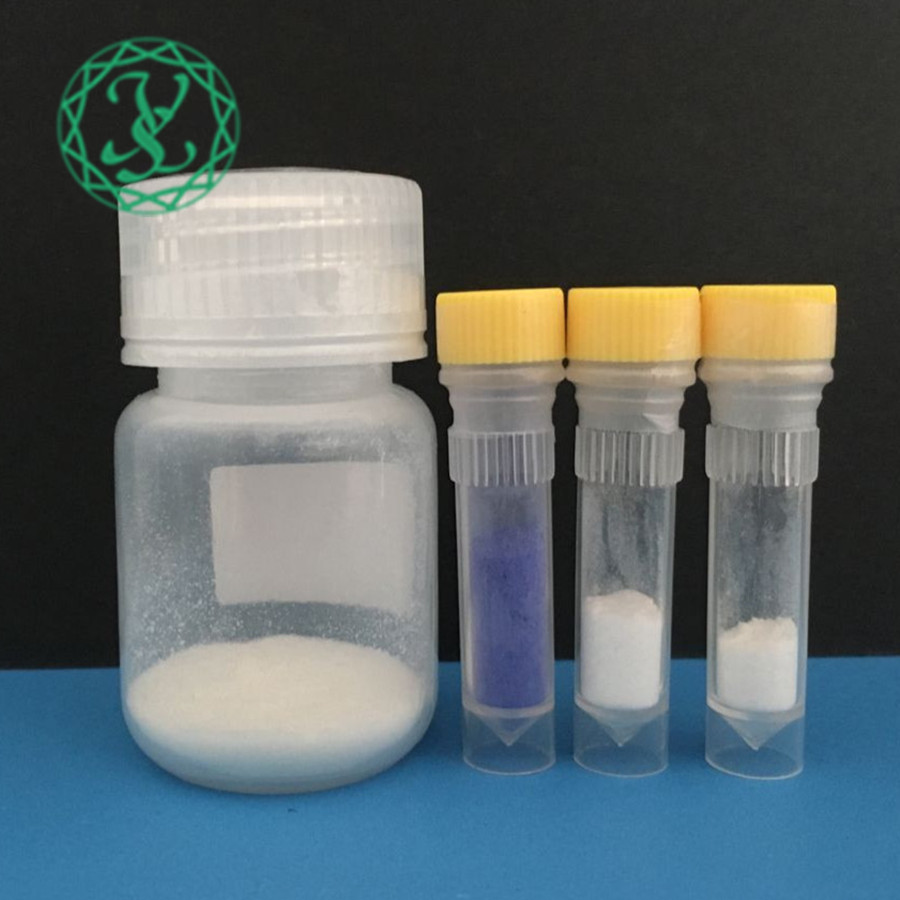 棕櫚酰三肽-1 棕櫚酰寡肽 GHK-1 PAL-GHK,Palmitoyl Tripeptide-1/Matrixyl 3000 / Pal-GHK