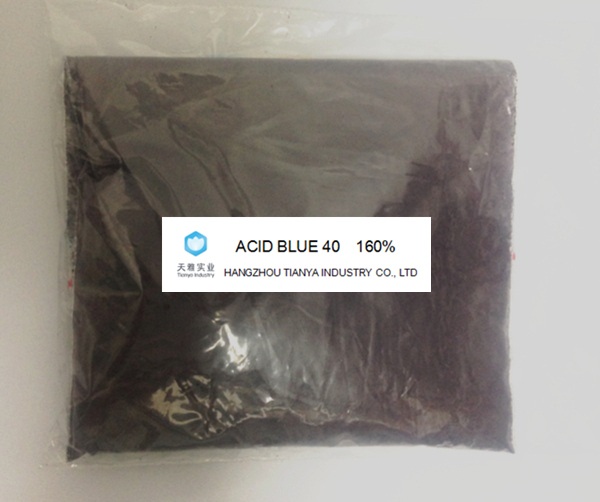 酸性蓝40;酸性兰40;;酸性蒽醌蓝AGG;酸性蓝2GL;酸性蓝E-2GL,acid blue 40