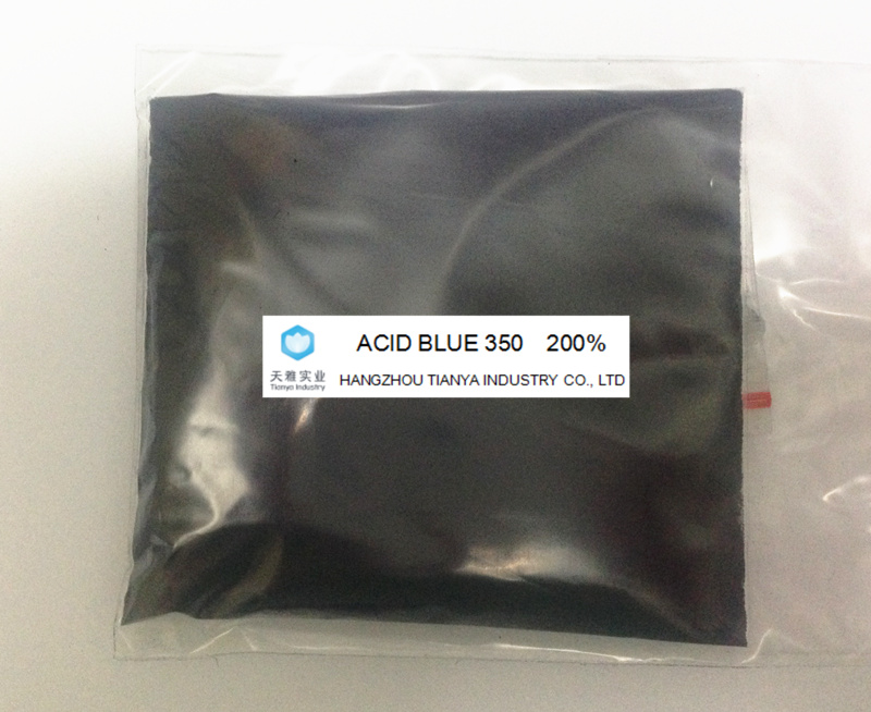 酸性兰350，酸性蓝350,acid blue 324