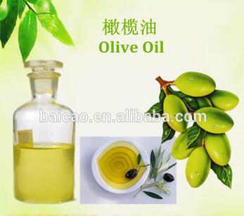 厂家供应天然基础油 橄榄油 手工皂原料,manufacturer wholesale best olive oil