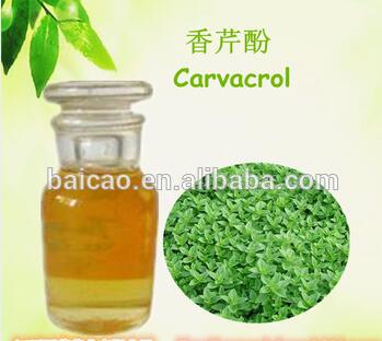 厂家大量供应 香芹酚 CAS:499-75-2,carvacrol;2-hydroxy-p-cymene;p-isopropyl-o-cresol