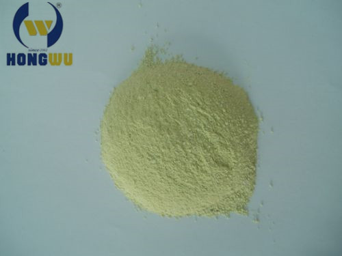 纳米ITO氧化铟锡粉末,Nano indium tin oxide