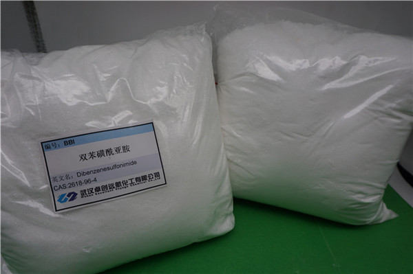 醫(yī)藥級雙苯磺酰亞胺BBI#CAS號: 2618-96-4,Dibenzenesulfonimide (BBI)