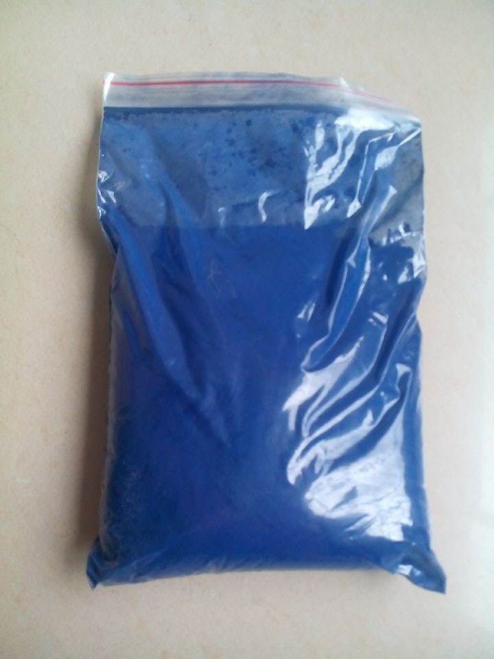 藍色氧化鎢納米粉,blue tungsten oxide nanopowder