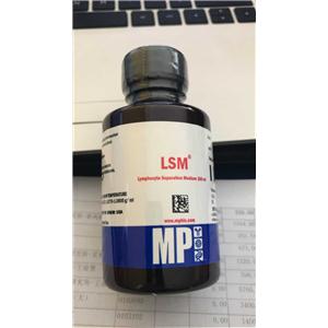 淋巴细胞分离液，淋巴细胞分离试剂，LSM(Lymphocyte Separation Medium),MP原装进口 现货