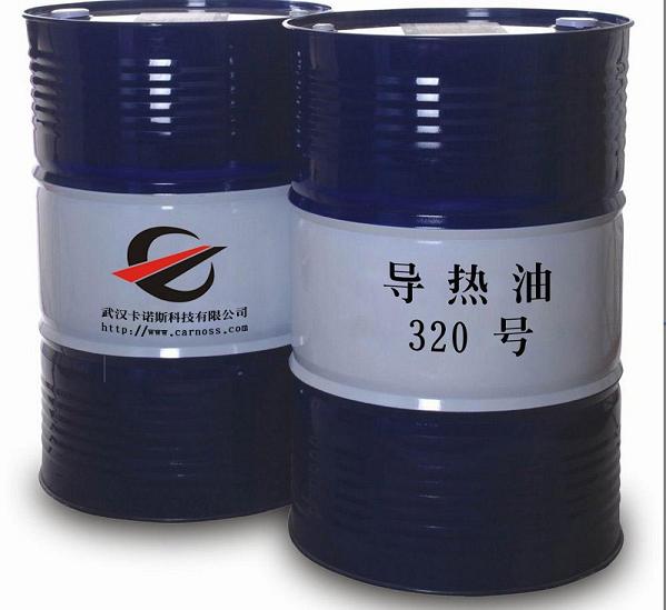 昆侖導(dǎo)熱油湖北總代理,Thermal conductive oil