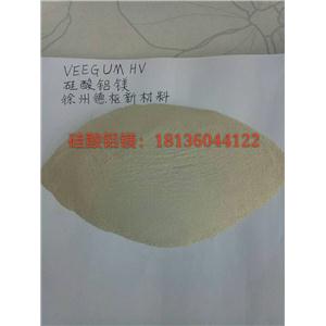 硅酸镁铝 Veegum HV