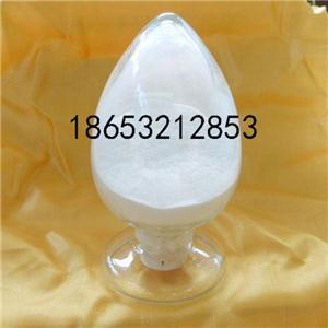 盐酸肾上腺素原料药生产厂家18653212853