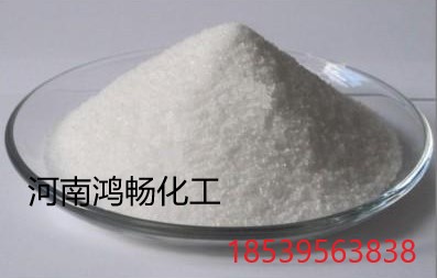 內蒙聚丙烯酰胺廠家煤廠用聚丙烯酰胺價格合理,Polyacrylamide