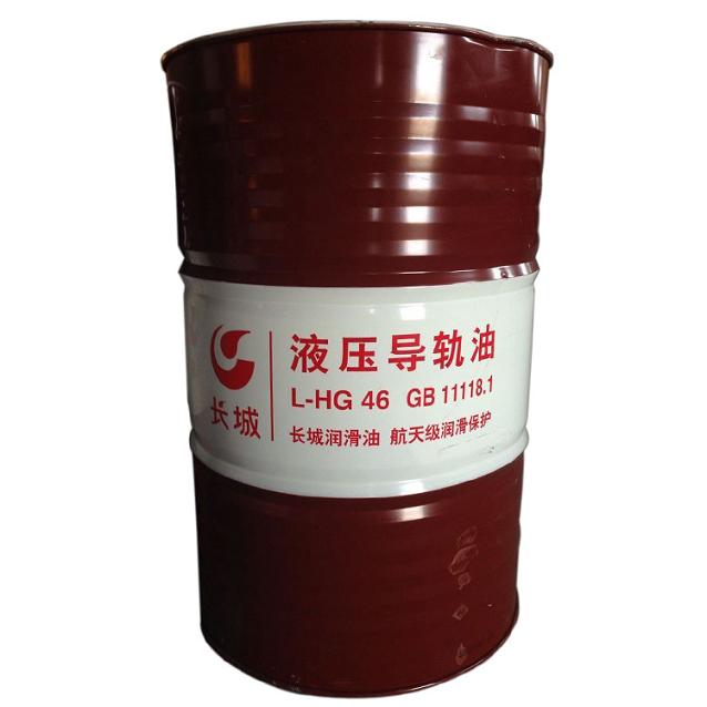 长城液压导轨油北总代理,Transformer oil