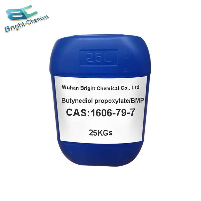 BMP(丁炔二醇二丙氧基醚)