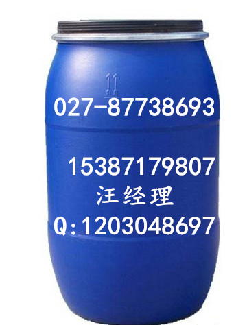 正丙基丙二酸二乙酯厂家生产,Diethyl propylmalonate