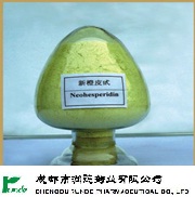 辛弗林,Synephrine