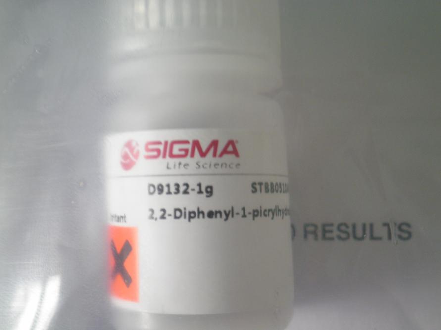 DPPH;2,2-二苯基-1-苦基肼,DPPH、1,1-Diphenyl-2-picrylhydrazyl 、2,2-Diphenyl-1-picrylhydrazyl (free radical)