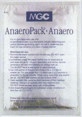 350ml 厌氧产气袋；安宁包；厌氧袋,AnaeroPack