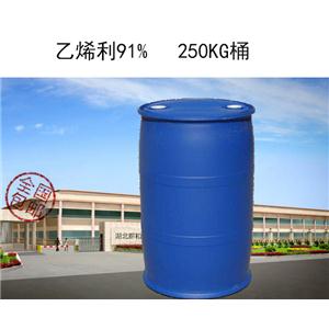 乙烯利原药生产厂家 乙烯利价格250KG/桶含量91%