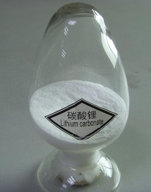 碳酸鋰 電池級,lithium carbonate