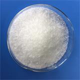 磷酸三钠十二水,Tri sodium Phosphate Dodecahydrate