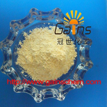 氧化铈专业经销批发用于玻璃陶瓷用化工原料,Ceriumdi oxide