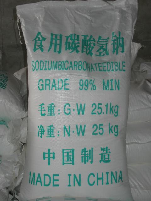 小蘇打 食品級小蘇打 工業(yè)級小蘇打 碳酸氫鈉小蘇打,Sodium Bicarbonat