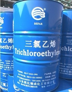 三氯乙烯,trichloroethylene