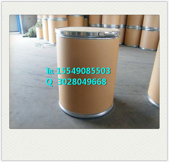 苯扎溴铵 原料 价格,Dodecyl dimethyl benzyl ammonium bromide