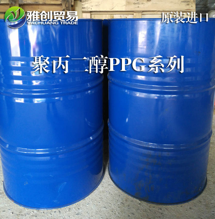 聚丙二醇,PPG-500