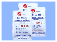 鈦白粉R210（通用經(jīng)濟(jì)型）,R210 General Use, Economic Rutile Titanium Dioxide