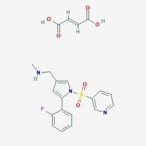 沃诺拉赞系列杂质 Vonoprazan Impurity,Vonoprazan Impurity 1-48;Fumarate Vonoprazan Impurit