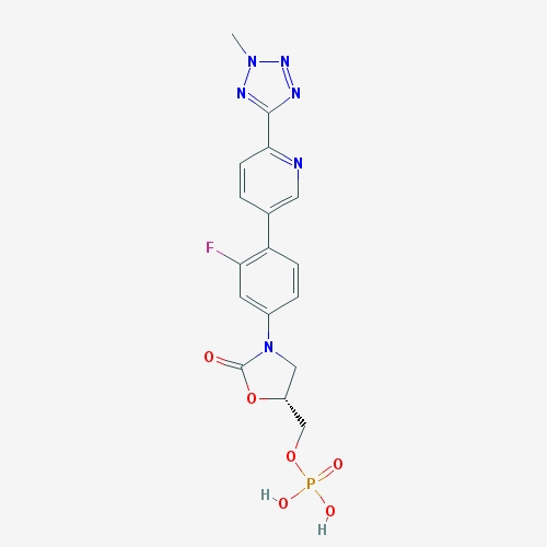 泰地唑胺系列杂质,Tedizolid Impurity 1-43