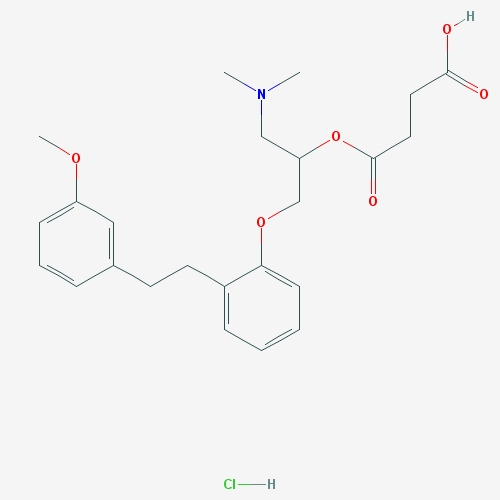 盐酸沙格雷酯系列杂质 Sarpogrelate,Sarpogrelate HCl