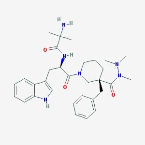 优势供应阿拉莫林系列杂质 Anamorelin