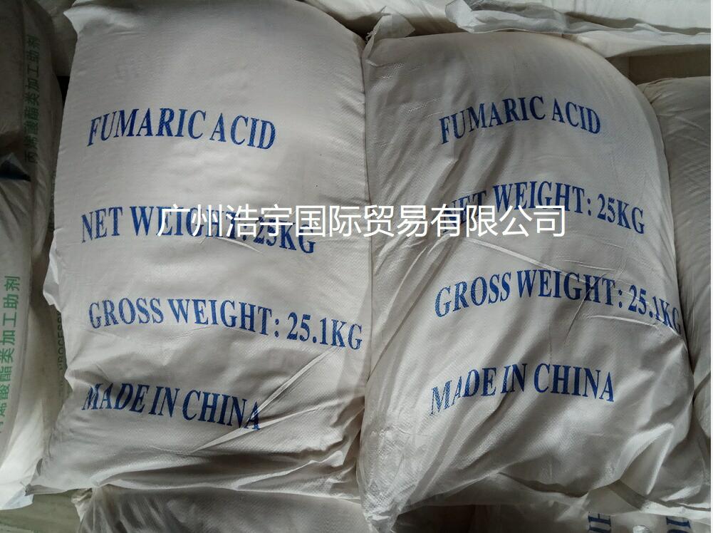 工业级富马酸,Fumaric acid