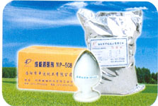 山梨醇类成核剂NS818,Factory /Plant  Polypropylene NS-818(3940)