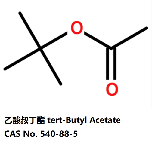 乙酸叔丁酯  tert-butyl acetate,乙酸叔丁酯  tert-butyl acetate