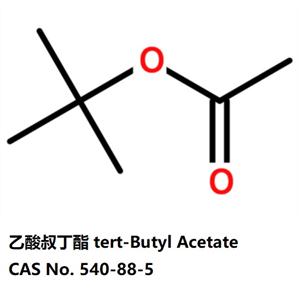 乙酸叔丁酯  tert-butyl acetate
