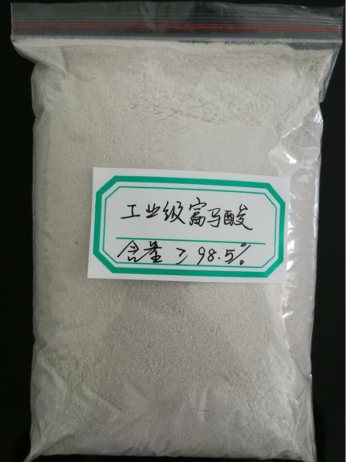 广东厂家现货供应工业富马酸,Fumaric acid