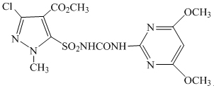 Halosulfuron-methyl,Halosulfuron-methyl