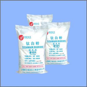 钛白粉B101 （PVC 专用型）