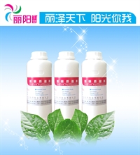 化妆品级透明质酸 玻尿酸 OEM,Hyaluronic Acid