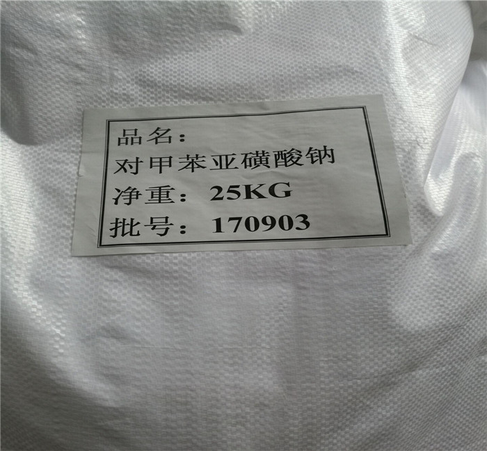 對甲苯亞磺酸鈉 (SPTS),Sodium P-Toluene Sulfinate (SPTS)