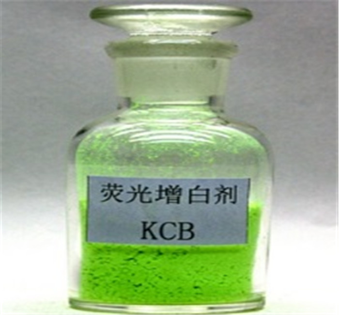 荧光增白剂KCB,Optical Brightener KCB