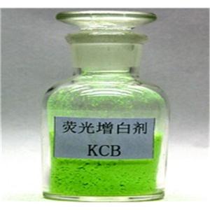 荧光增白剂KCB