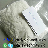 HEXEN Chinese Steady Supplier,HEXEN Cas No: 592-41-6