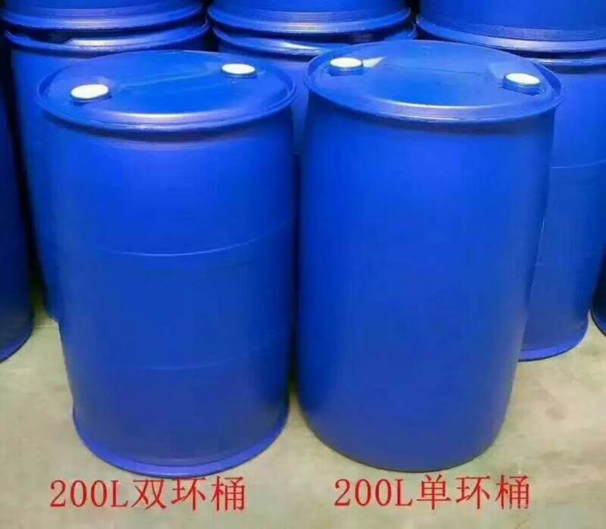 现货氢溴酸精酸原料价格丨17707561848,Hydrogen bromide