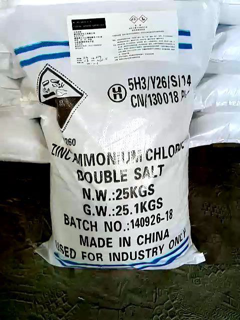 氯化鋅銨,ammonium zinc chloride